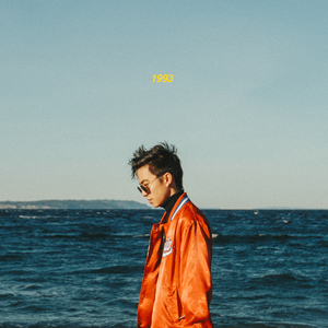 免费特黄特色一极毛片
