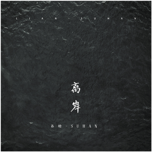 免费特黄特色一极毛片
